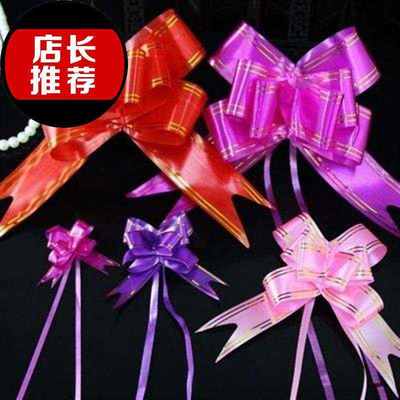 现货速发抽拉用品花结e婚中秋礼节喜车红色花s手拉绑带绸拉花带花
