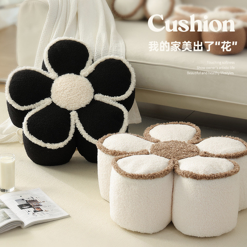 现货速发奶油风沙发旁蒲团坐垫客厅卧室落地摆件家居软装饰品乔迁,家居饰品,落地摆件,淘宝优惠券,粉丝福利购,淘宝优惠卷