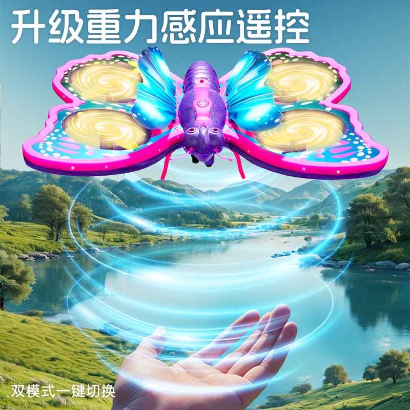 速发孩子玩具儿童童岁4的5生日礼物2024爆款8小孩67
