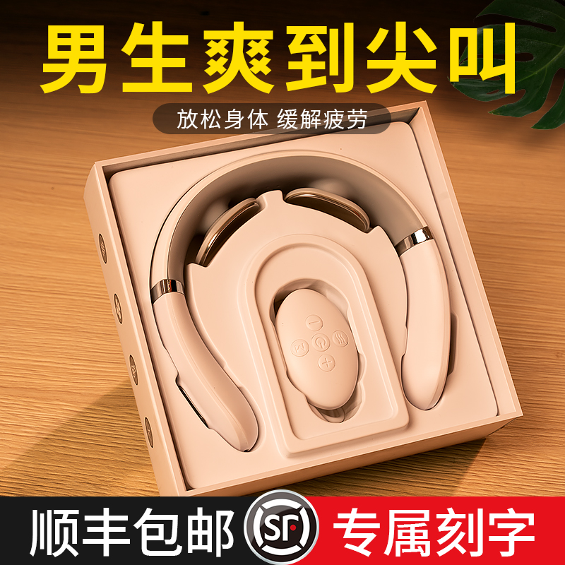速发圣诞节冬天生日礼物男生兄弟送男友朋友实用惊喜的送给男士仪
