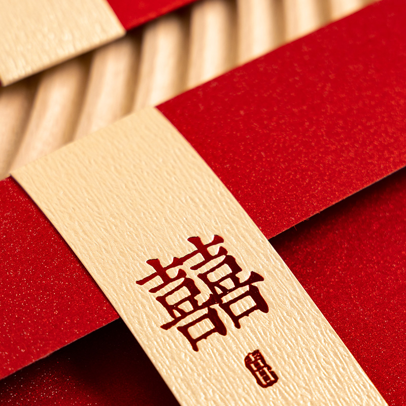 速发ety随份子红包结婚大红色包袋202新款喜包婚礼通用元