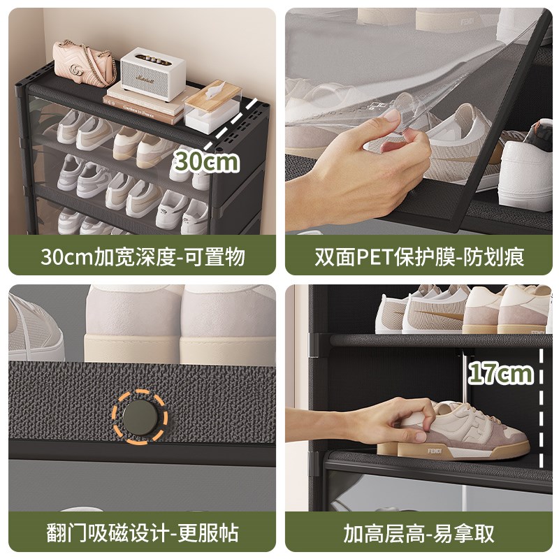 速发鞋柜家用门口入户鞋子收纳神器透明防尘简易鞋架省空间房用