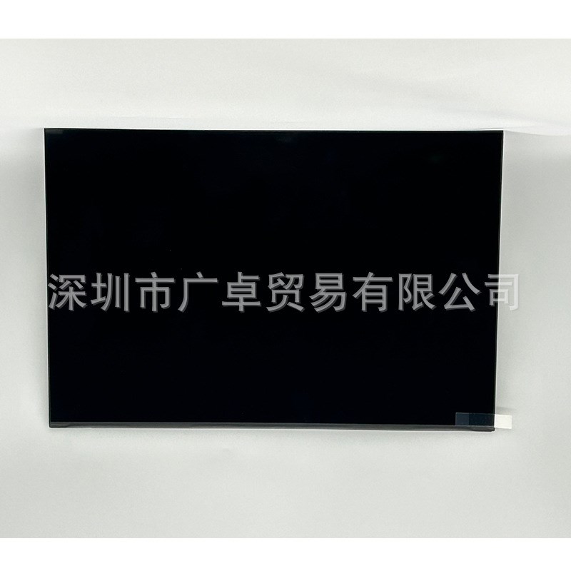 速发140HC-G5 140HC-E5B 140HC-E5C 14寸高清液晶显示屏幕