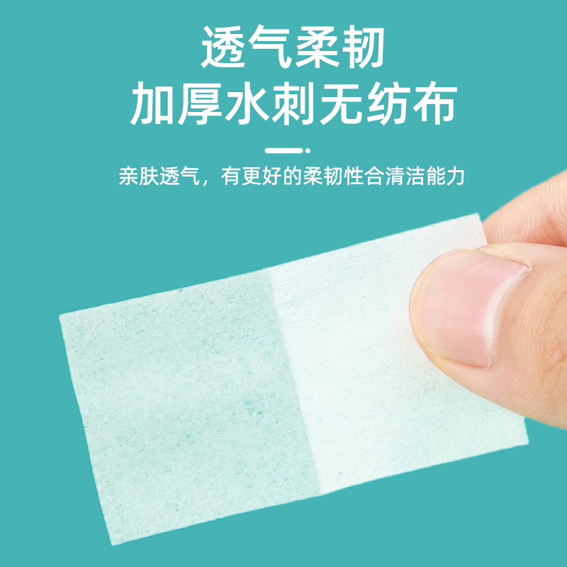 速发75度一次性酒精棉片擦手机屏幕耳洞消毒湿巾100片单独包装