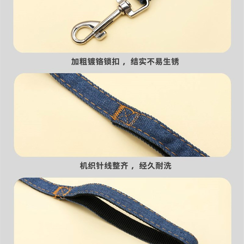 速发Pet dium a Dog Vest Type Dog Tractio Rope Dog Ch D