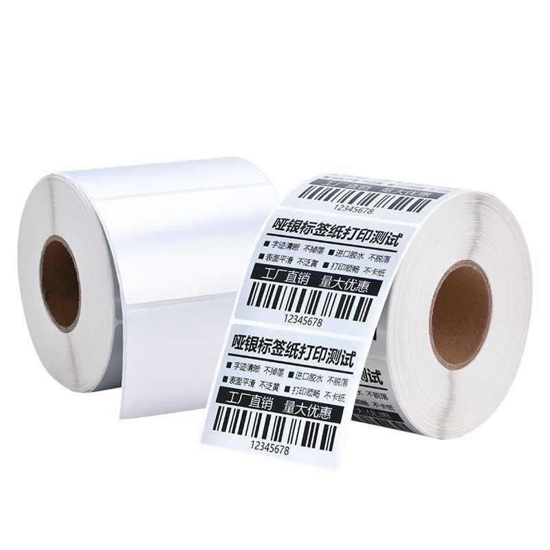 速发亚银标签纸不干胶标签打印纸撕不烂防水条码标签纸防伪标签