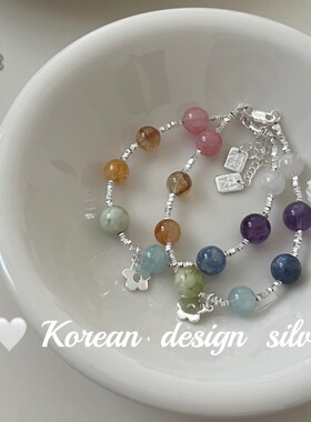 韩国东大门ins风手工饰品 S925纯银 彩色水晶碎银花朵手链多巴胺