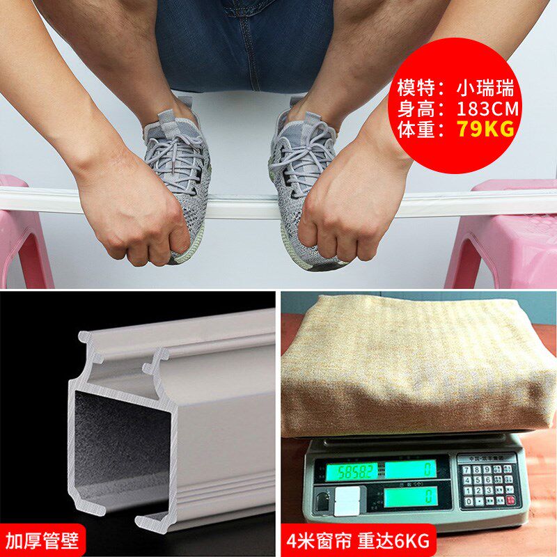 Aluminium alloy curtain rail inline skates rail guideway|msdalam kategori rumah Fabrik, Langsir dan aksesori langsir, aksesori aksesori, trek langsir - dari Buy2taobao.com untuk memberikan perkhidmatan ejen Taobao profesional membeli