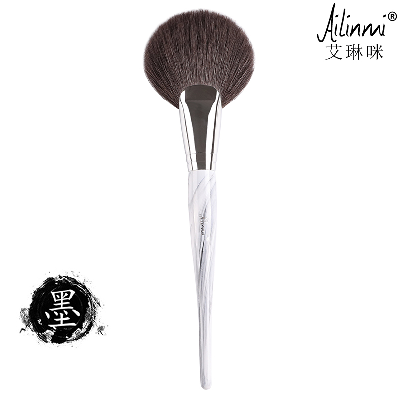 艾琳咪ailinmi墨魂细羊毛化妆刷