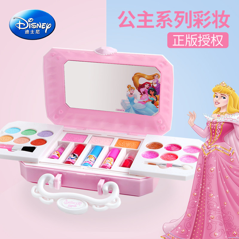 迪士尼儿童化妆品套装玩具无毒女