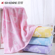 19.9元包包邮   金号纯棉浴巾130*62cm