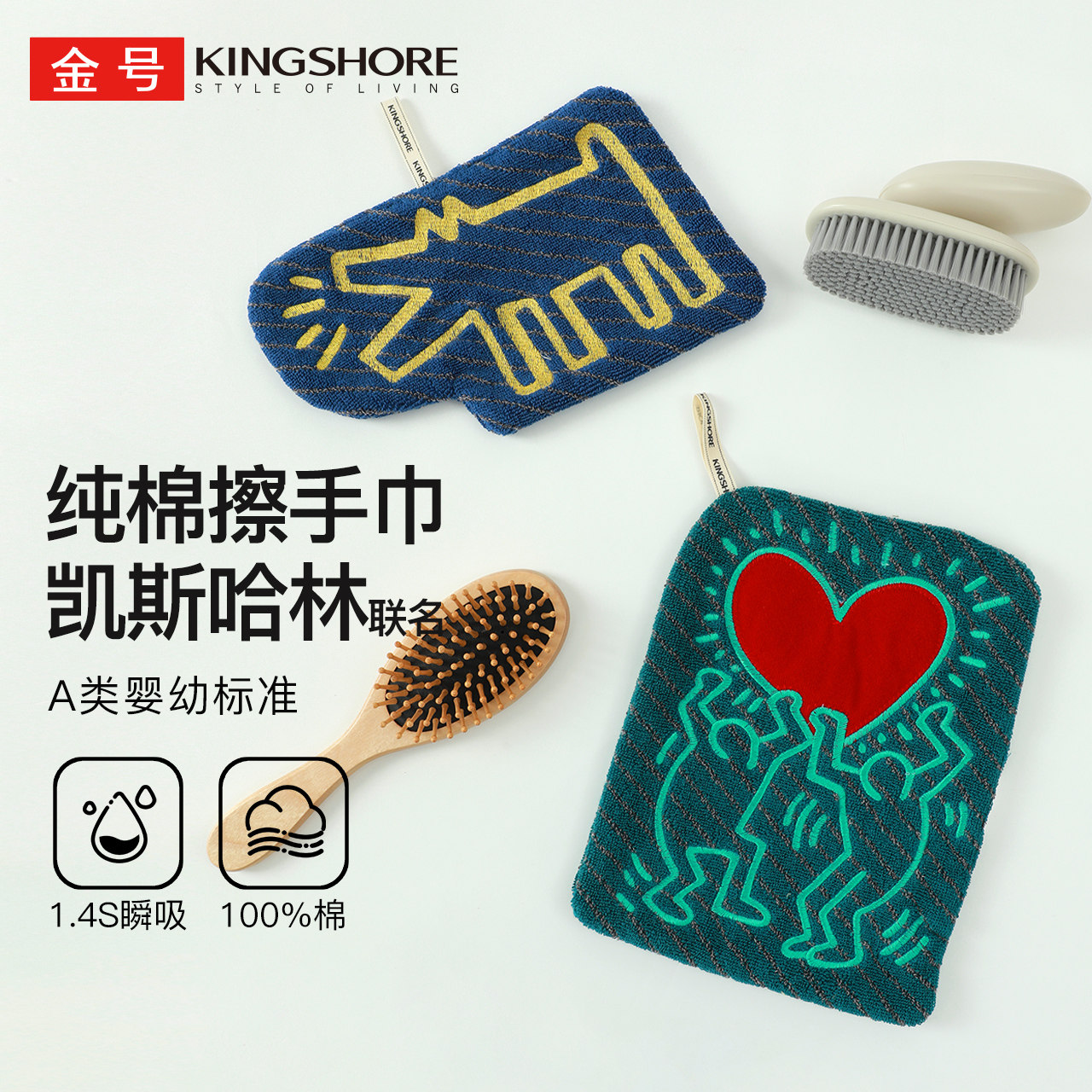 ���ڲ�������ɫһ�� ��Ų��ֽ���˹���ִ��޿ɹ�ʽ 19.89Ԫ(������)