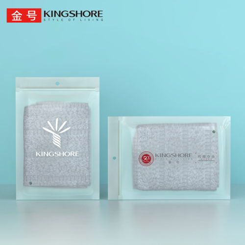 金号毛巾包装袋浴巾枕巾包装袋