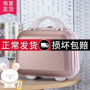 可套拉杆箱的化妆包旅行李箱上可挂配套小号便携式专用手提迷你包