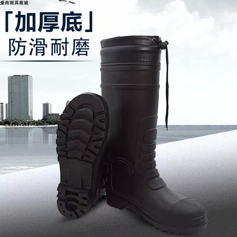 PVC WARM ANTI-SMASHING ANTI-STAB RAIN BOOTS WINTER COLD-PROOF THICKENED HIGH-CUT NON-SLIP WEAR-RESISTANT OIL-RESISTANT WATERPROOF RAIN BOOTS