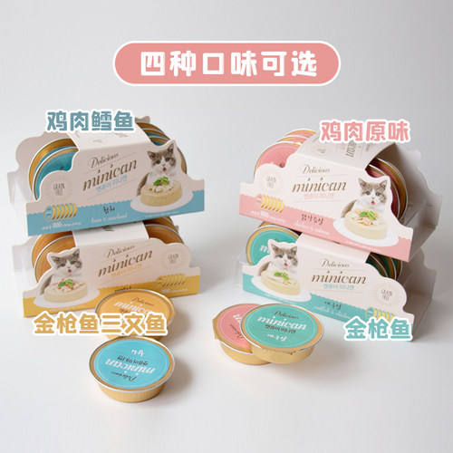 零食罐湿粮miso无谷增肥湿粮30*6
