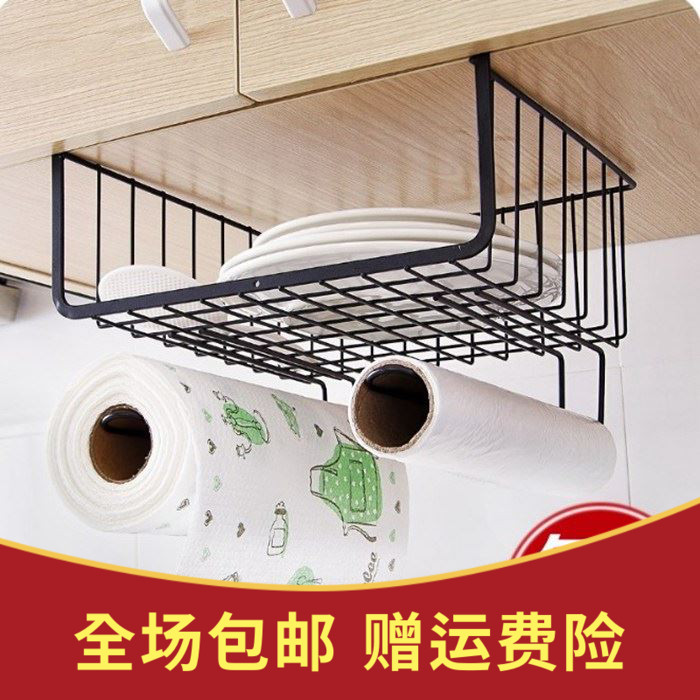 网红创意厨房用品用具小百货家居生活日用品家用小东西宿舍收纳神在类目 节庆用品/礼品, 其它节庆用品中 - 来自Buy2taobao.com提供专业的淘宝代购服务