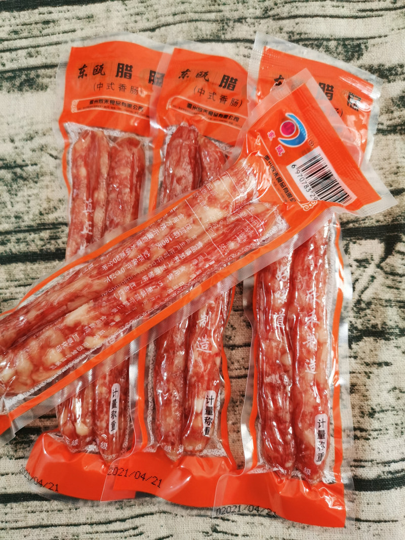 特产东瓯中式2根装腊制品腊肠图片