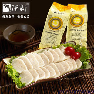温州特产精品鱼饼鱼糕墨鱼饼强能强新125g鱼饼弹性手打墨鱼饼手工