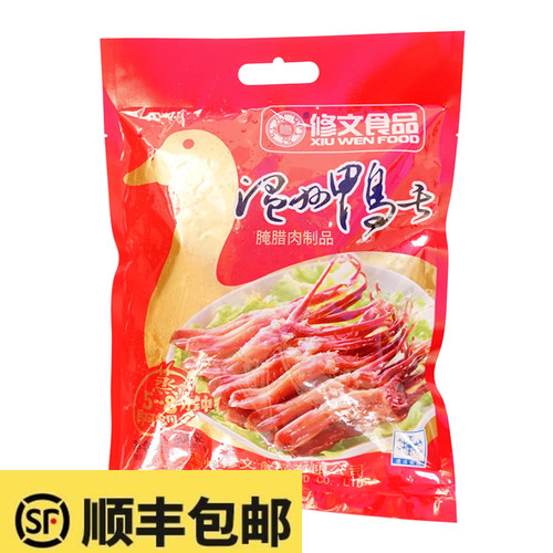 温州特产500g年货鸭舌头
