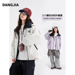 女大童春秋外套2026新款夹克青少年女孩宽松潮牌运动装初中生风衣