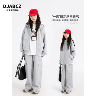 女大童秋季套装2026新款青少年运动两件套初中生洋气时髦女孩衣服