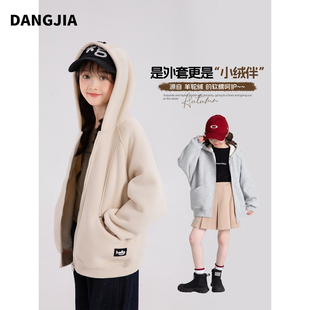 女童外套2025新款秋冬装儿童洋气加绒加厚连帽卫衣中大童保暖上衣