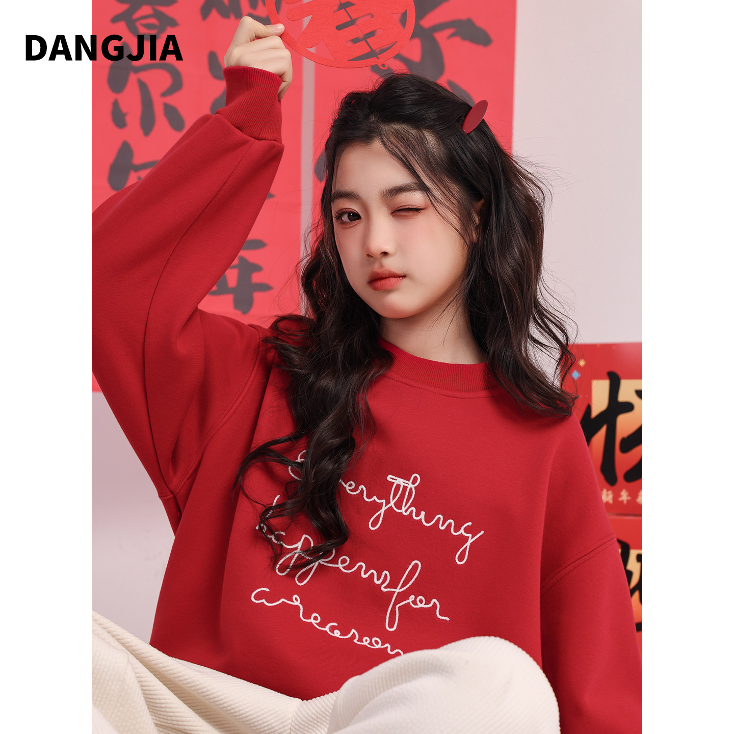 女童加绒红色卫衣秋冬2026新款初中生刺绣长袖加厚一体绒上衣年服