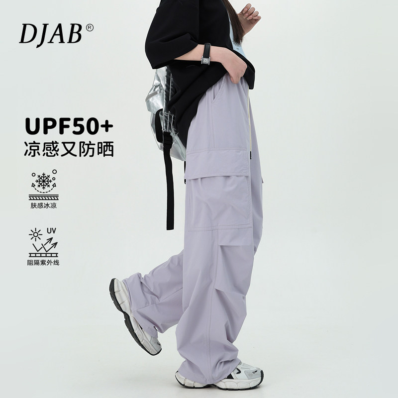 女大童工装裤夏季2026新款夏装休闲裤初中生裤阔腿裤宽松裤子15岁