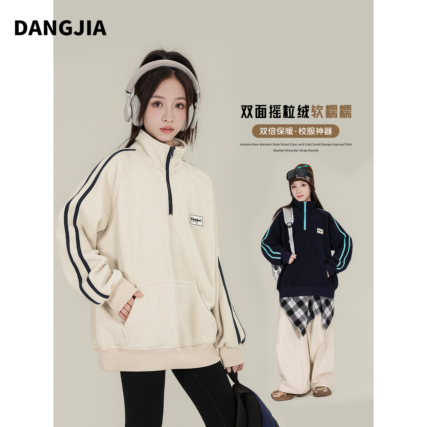 女童卫衣春秋新款大童韩版