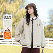 女大童春款 初高中生女生棒球服青少年女孩超好看衣服 外套2026新款