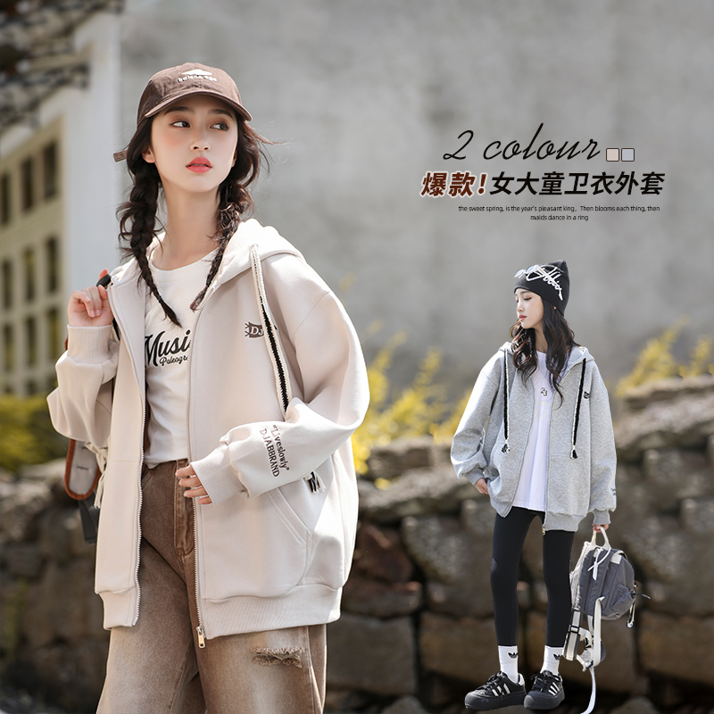 女大童外套2025新款春装女孩洋气