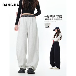 女大童春装简约运动风阔腿裤2026新款宽松垂感拖地直筒卫裤休闲裤