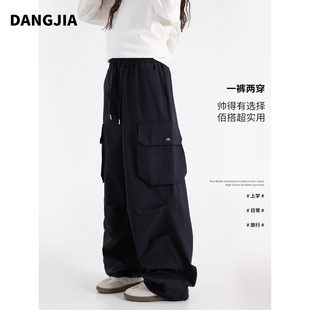 初中生工装裤女孩春秋2026新款裤子大童青少年休闲裤洋气宽松长裤