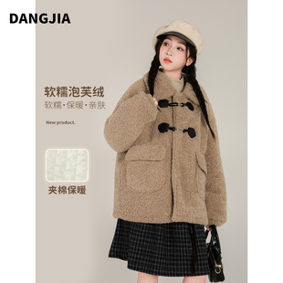 女大童秋冬加厚外套2025新款洋气儿童羊羔绒毛毛衣初中生上衣韩系