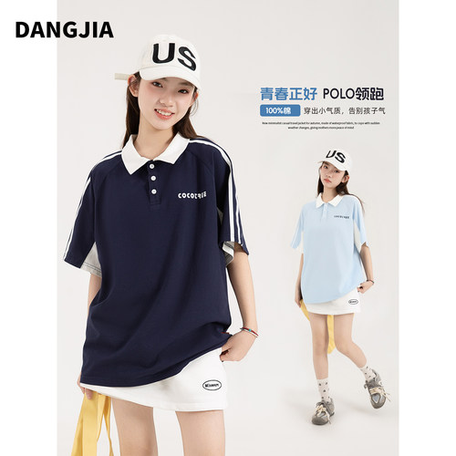 女大童翻领POLO衫2026新款夏装