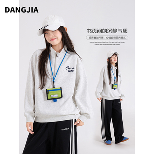 女大童春秋款休闲运动风半拉链卫衣2026新款初中生宽松长袖上衣15