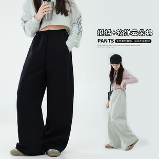 女大童裤子春秋2026新款洋气儿童休闲裤初中生青少年女孩运动卫裤