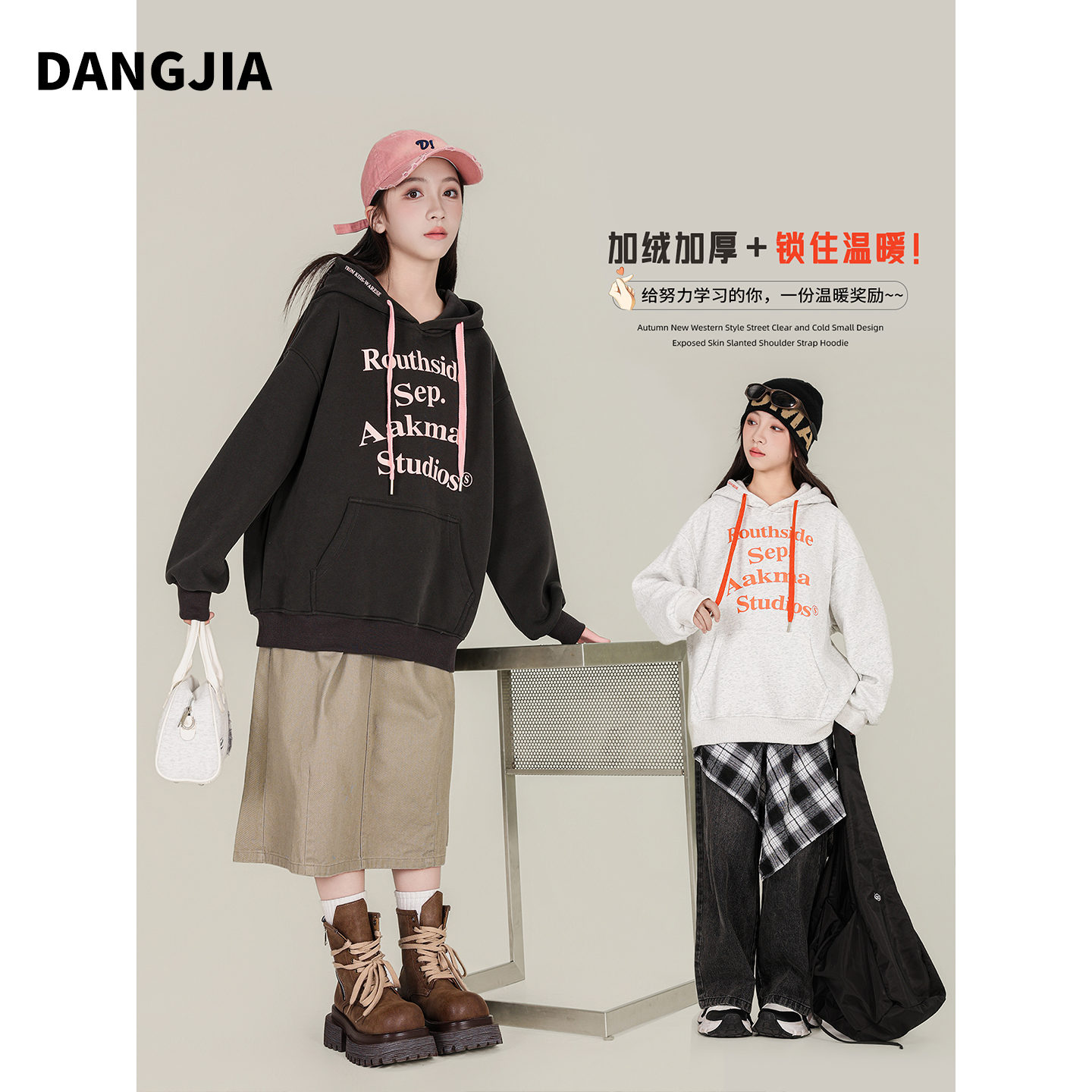 女大童卫衣秋装新款加绒连帽