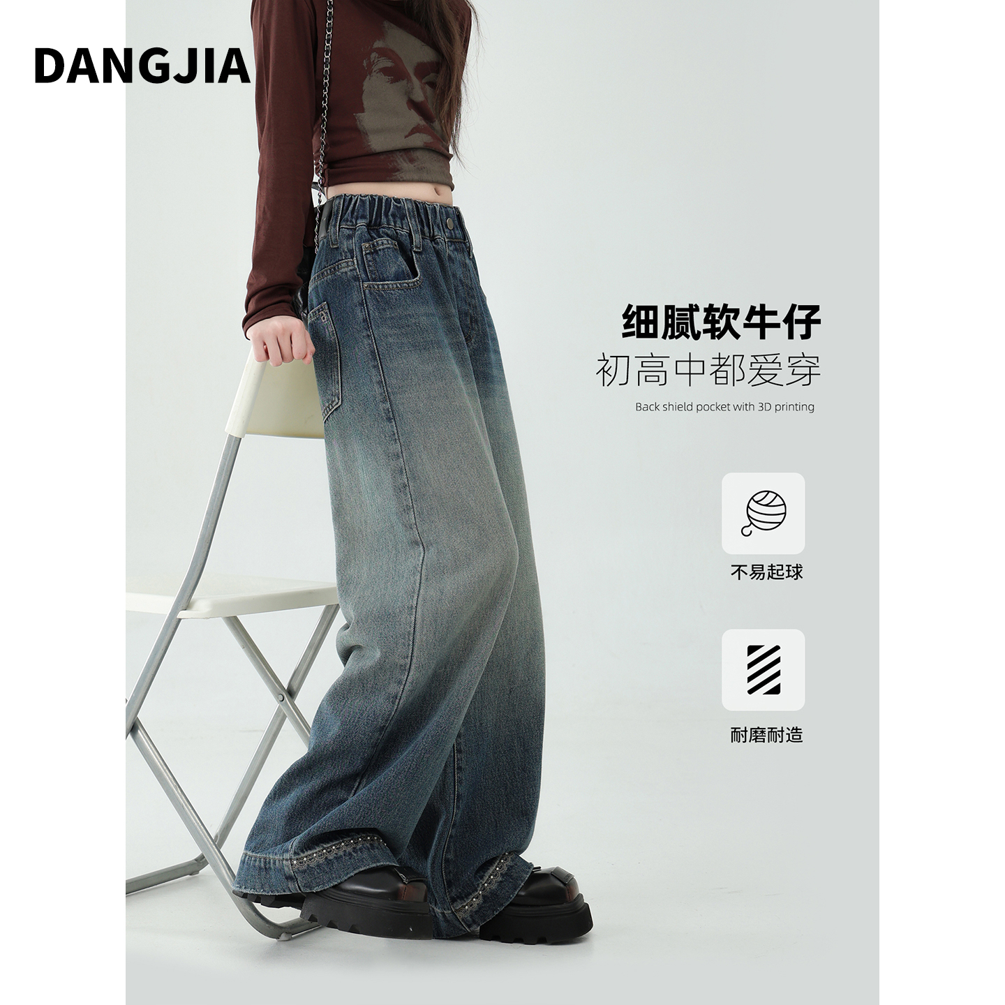 女童裤子春秋2025新款洋气儿童