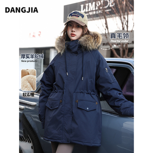 女大童2025新款冬装简约中长款风衣冬季新款青少年休闲外套大毛领