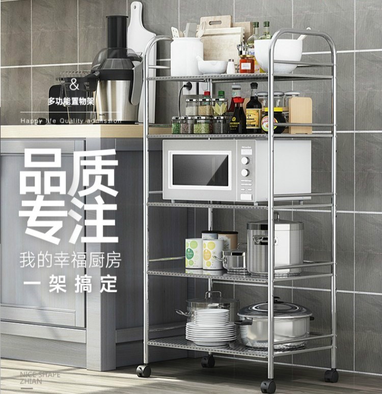 移动可厨房宿舍多层收纳书架鞋架杂货架带轮万滑轮子不锈钢置物架|ruв категории кухня/посуда, кухонный Гаджет/кухня хранения, кухня хранения шельфа/кухня стойка, кухня стойка/угловой стойка - от Buy2taobao.com для оказания профессиональной услуги покупки агента Taobao