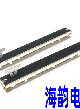 COMPACT数字调音台推杆8脚滑动推子音量电位器B10K适用百灵达X32