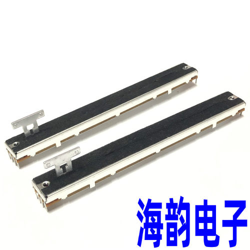 百灵达X32音量电位器8脚B10K