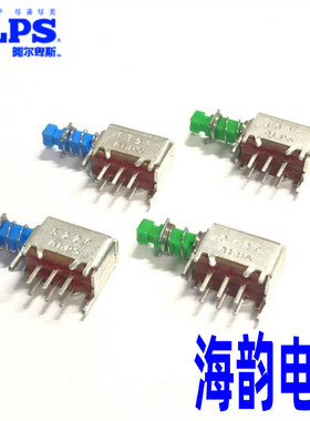 日本ALPS自锁开关SPPJ320600带锁6脚 卧式电源按键双路切换开关