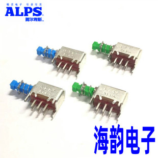 日本ALPS自锁开关SPPJ320600带锁6脚 卧式电源按键双路切换开关