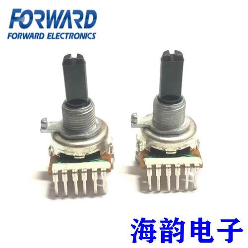 功放双联C100K电位器带中点福华