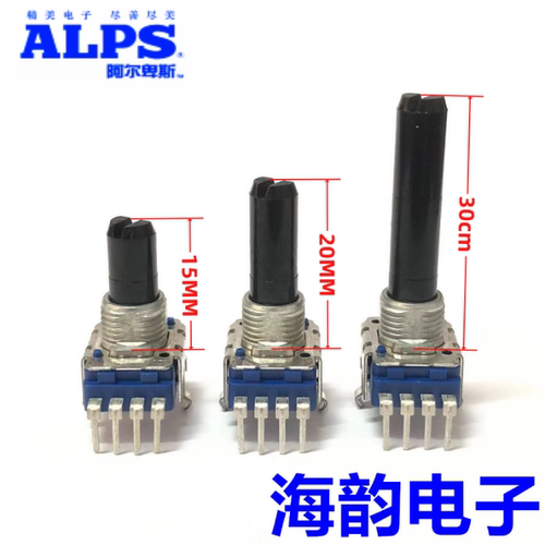 ALPS103电位器10K声艺罗兰科音