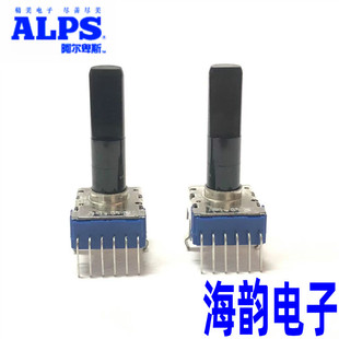 ALPS RK12型电位器雅马哈百灵达调音台音量旋钮10K/20K/50K/C100K