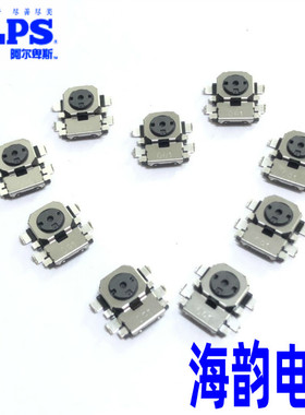 ALPS SRBE210200贴片按钮旋转编码器 音响耳机功放机音量调节开关